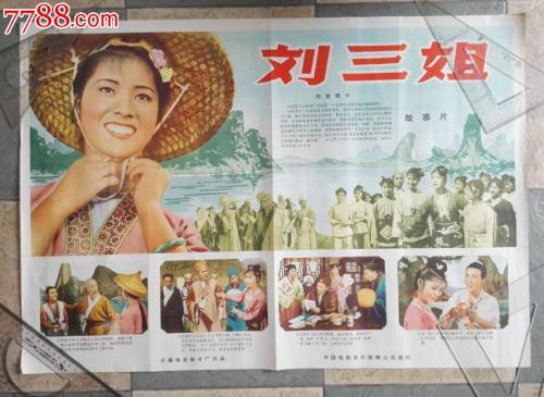 购买东京福祉大学毕业证